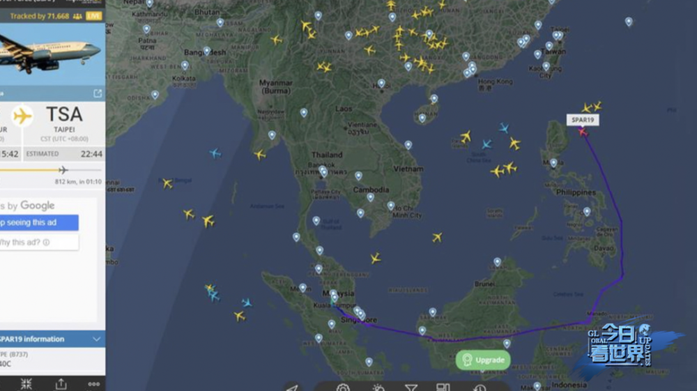  洛里昂主场惨败保级形势告急  