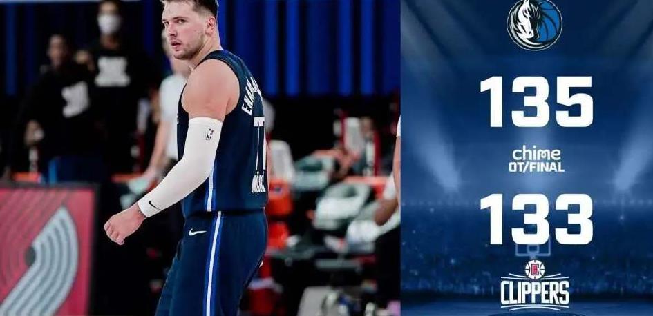  东契奇绝杀助独行侠抢七  